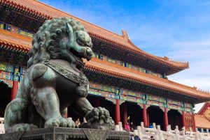 Du lịch Trung Quốc tại Tử Cấm Thành