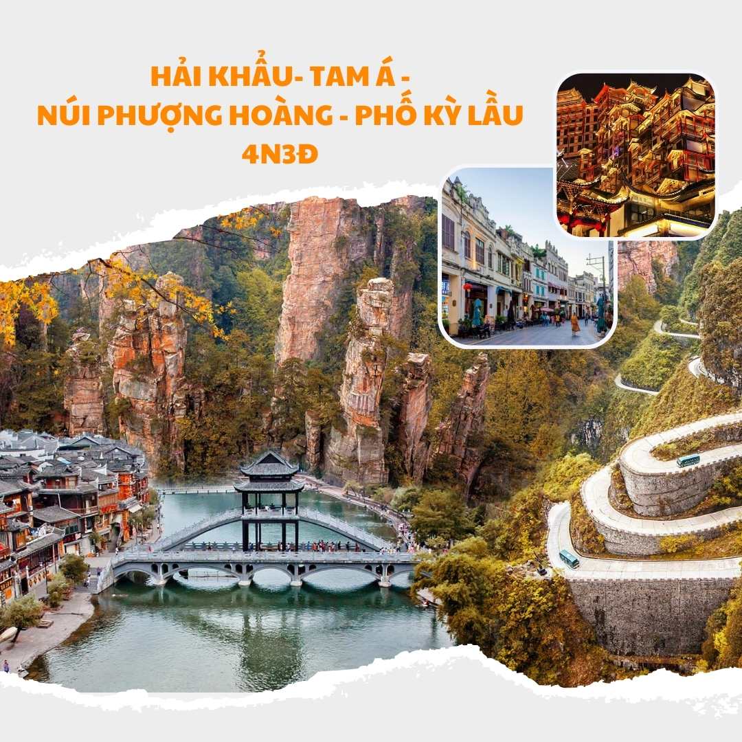 Tour Trung Quốc, Núi Phượng Hoàng