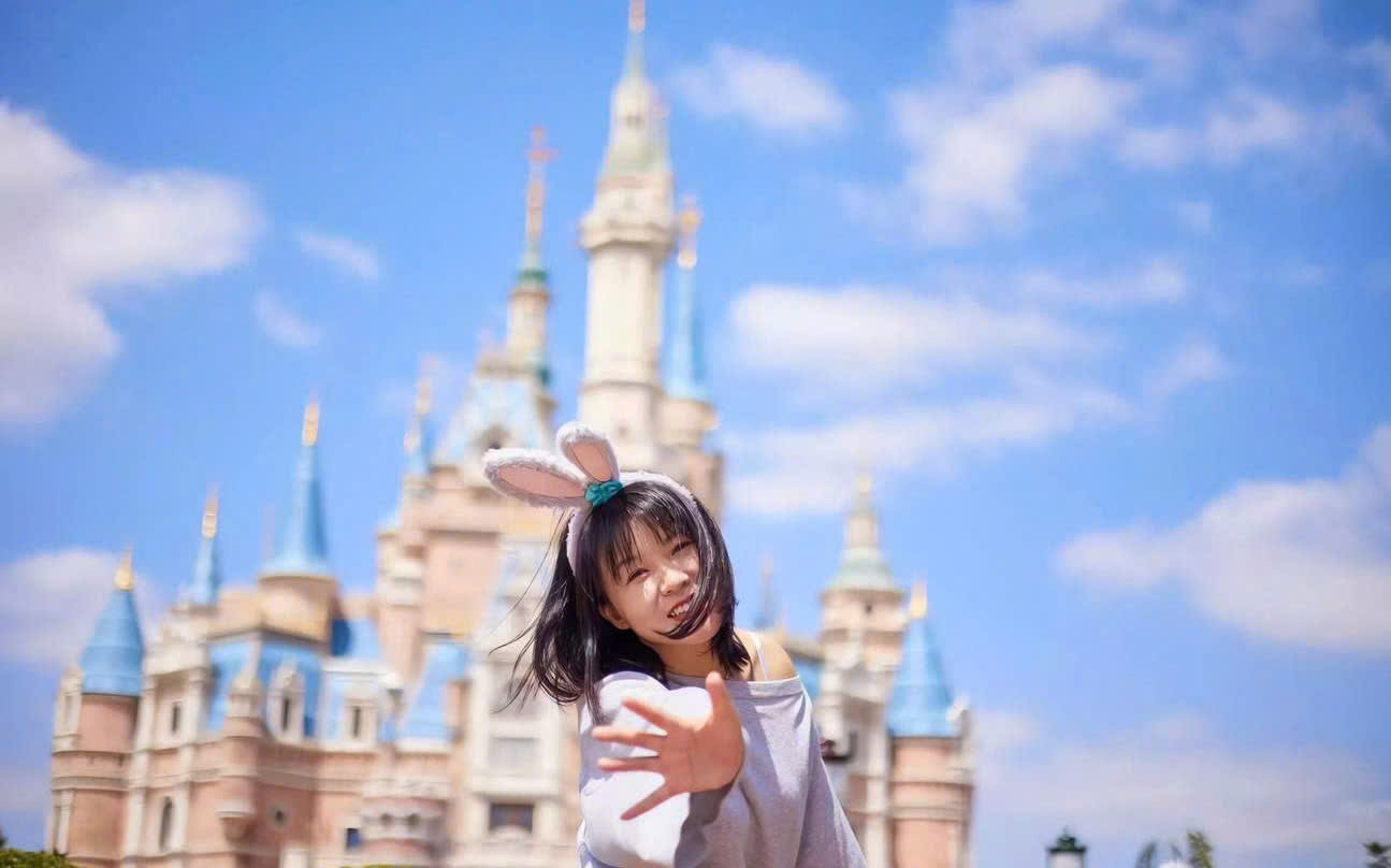 Disneyland Thượng Hải