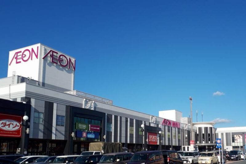 Aeon Mall Narita.